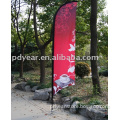 feather flags FBS52